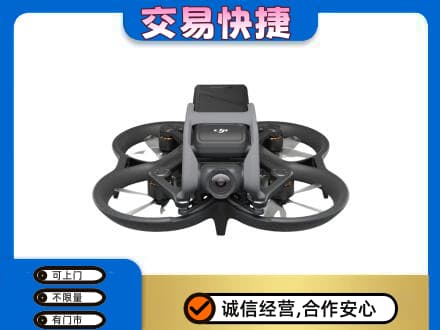 甘孜州新龙奢侈品回收大疆无人机.jpg