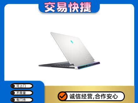 甘孜州新龙家电回收电脑.jpg