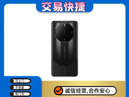 甘孜州新龙家电回收手机.jpg