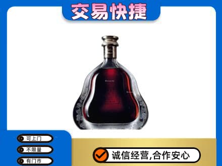 甘孜州新龙洋酒回收轩尼诗李察空瓶.jpg
